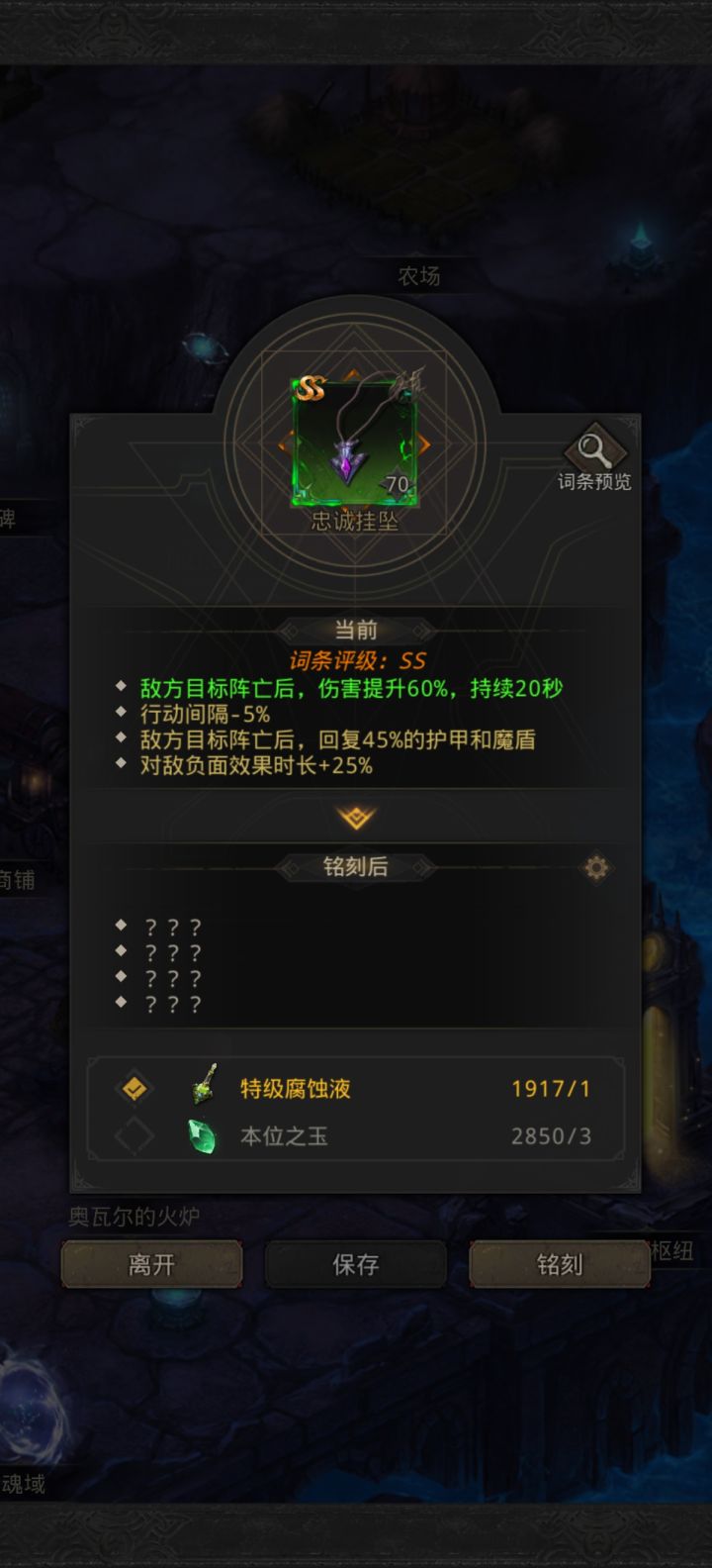 这次为自己疯狂,就这次为自己而👏截图