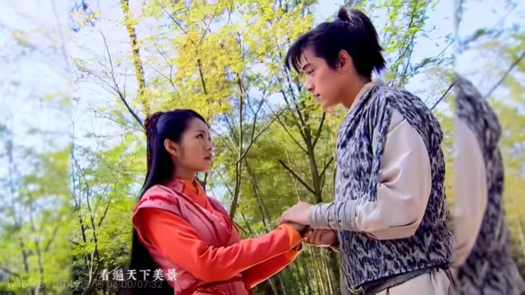 西游致敬仙剑 4