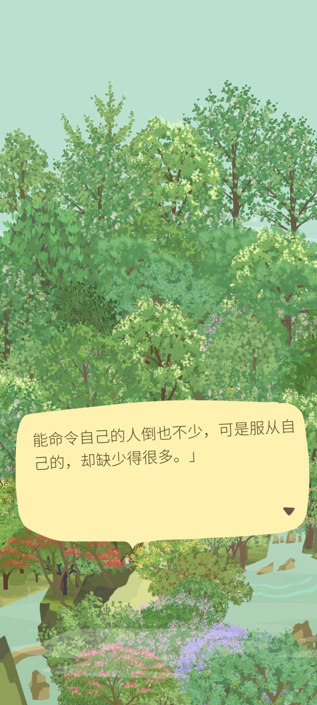 分享图片 2