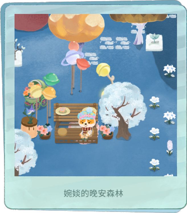 哈哈哈哈，小猪和小狗叠在一起了[表情_微笑][表情_微笑]截图