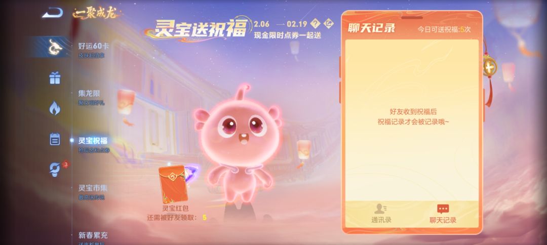 这个活动还有人做吗? 1