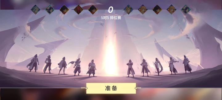 为什么会卡在这里[表情_震惊]截图