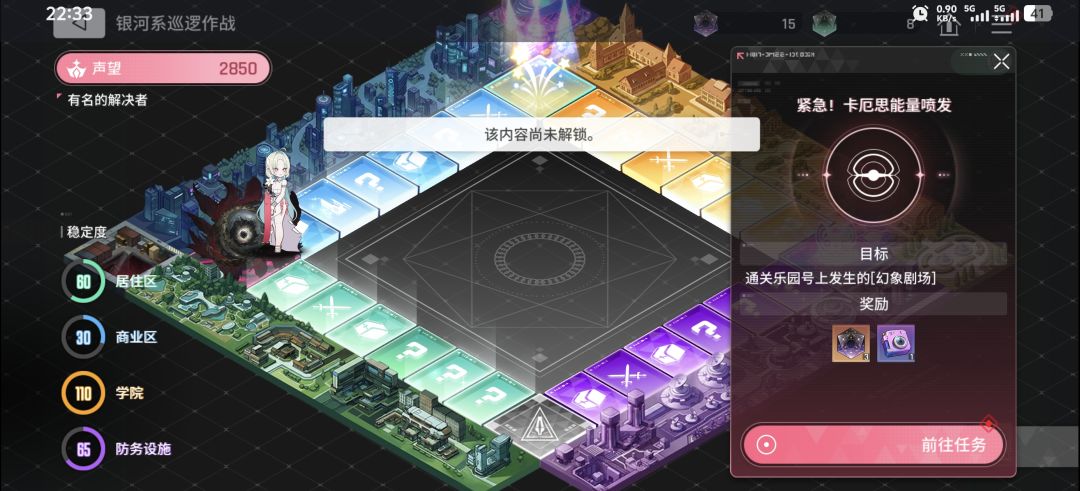 这怎么回事?是bug吗? 2