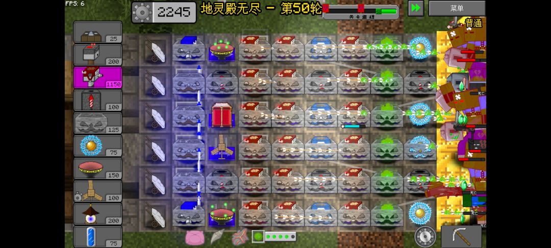 MVZ2 0.6版本地灵殿无尽阵容推荐 1