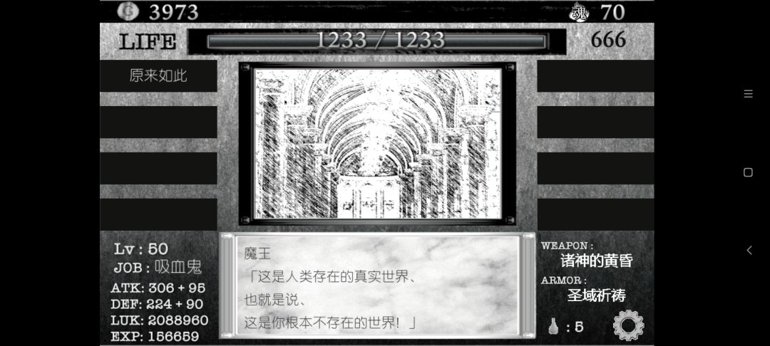 动态图片 4
