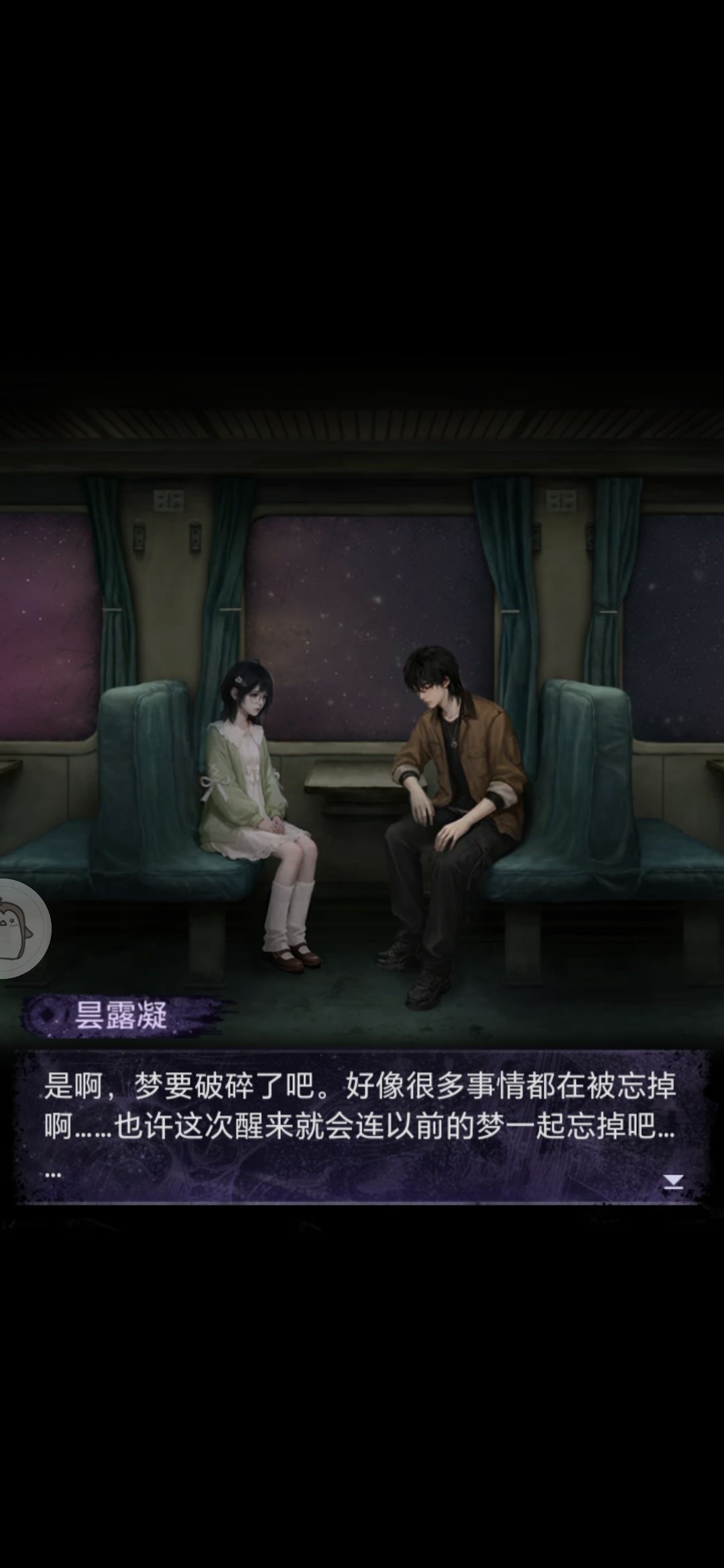 动态图片 5