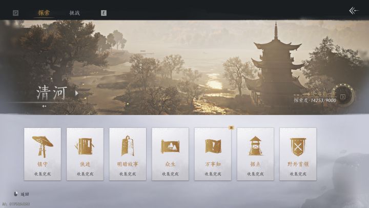 终于可以去开封了[表情_大笑]截图