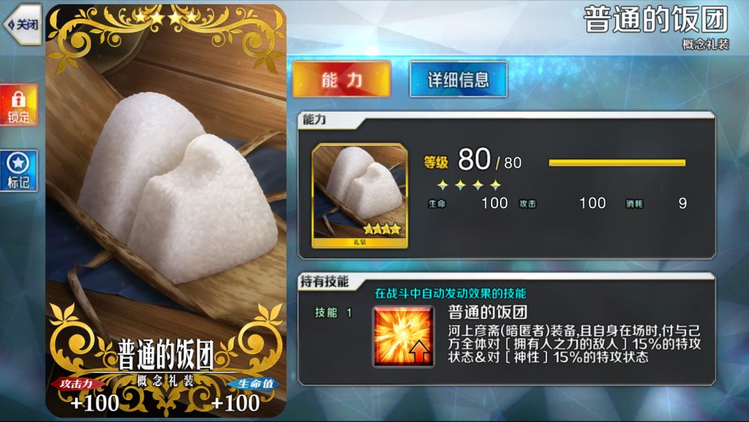 多了两张婚证 5