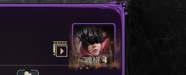 这个冒金光的什么意思 1