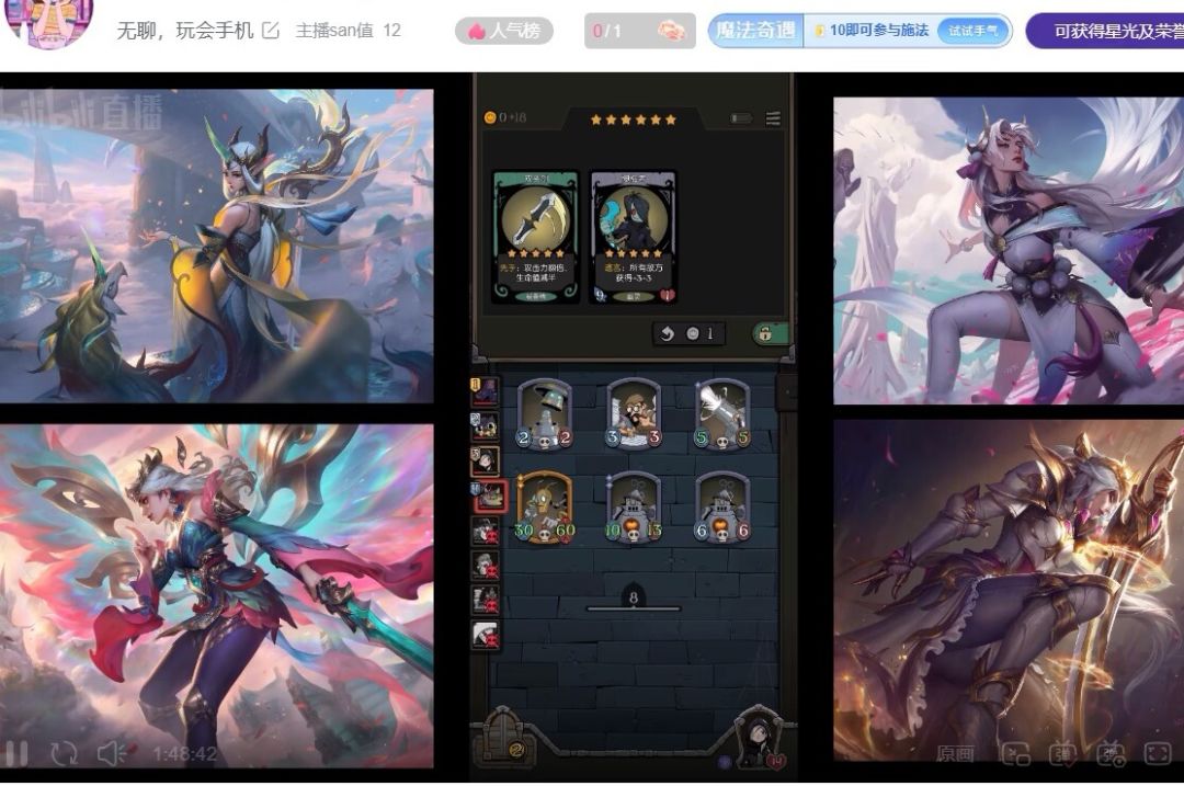 建议单独给这模式整成横屏的呀截图