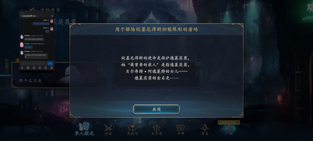 byd太坏了 3
