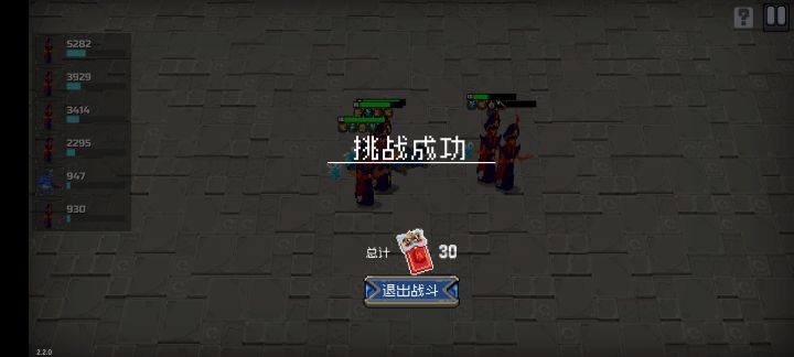 雷电法王YYDS截图
