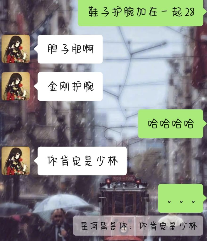 还得是喵佬!福地70啦! 1