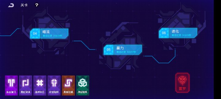 演习真的太折磨了😂😂截图
