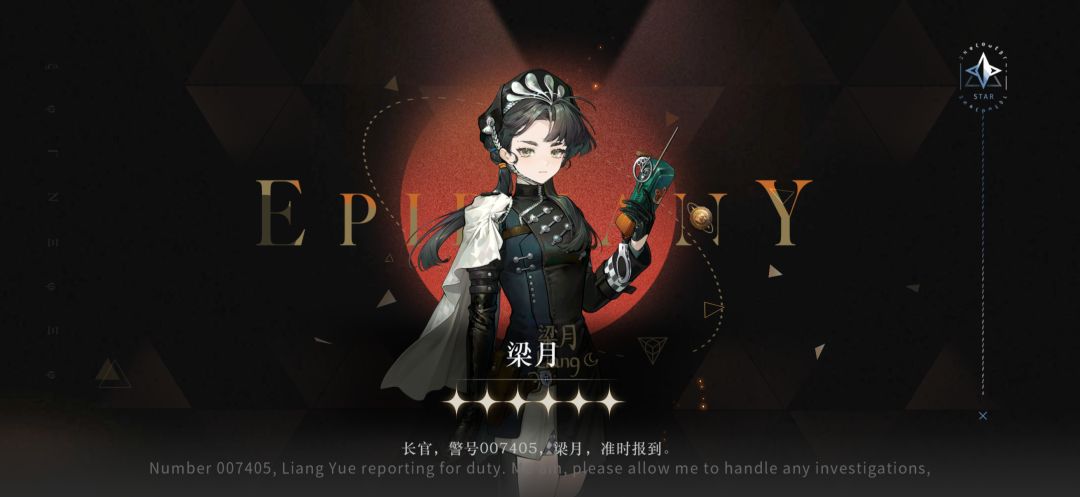 vocal!20抽出河南妮儿! 1