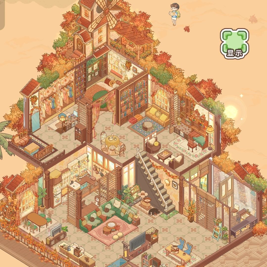 温馨睦宅|可以直接住进去的装修 1