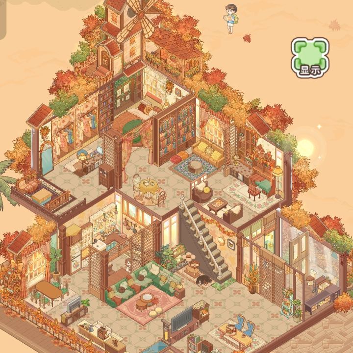 温馨睦宅|可以直接住进去的装修截图