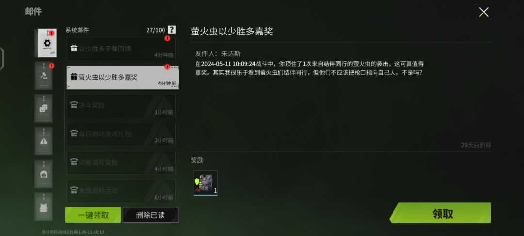 。。。。。。 1