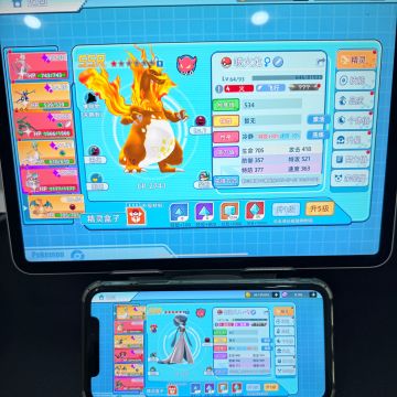 全新宝可梦手游 还没有玩到国产宝可梦的来