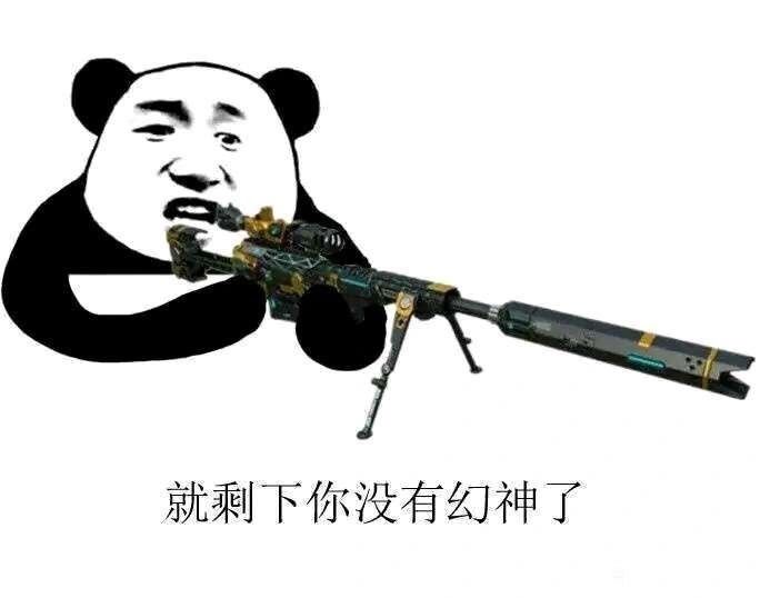 好用的肉鸽五星有哪些呢 1