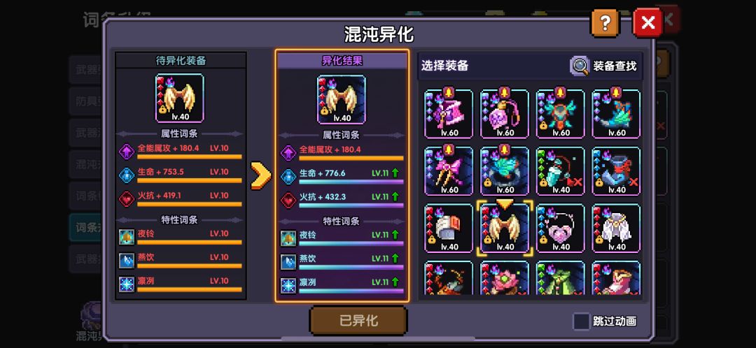 这个什么价 1