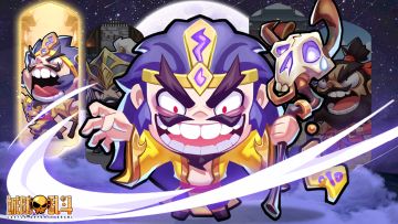 《城防乱斗》论坛福利—活跃抽奖200名送礼包码！251023-1026