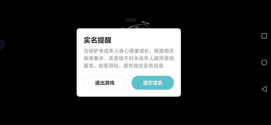 进不去了,怎么办吧 1