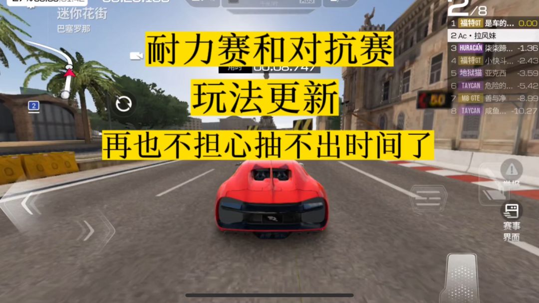 video-3996837