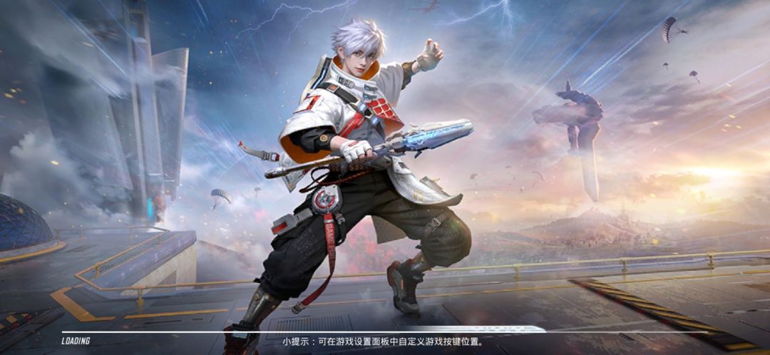 动态图片 6