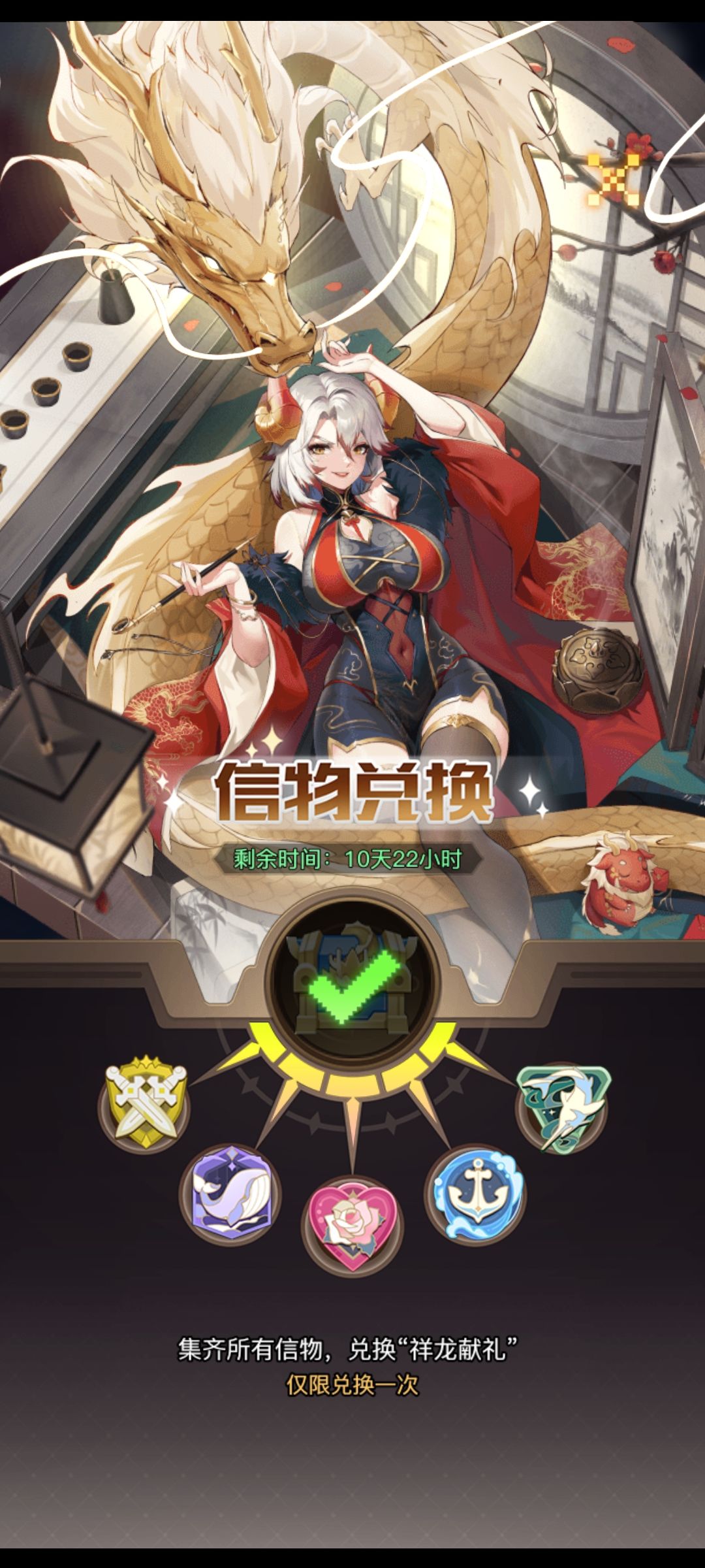 什么情况 1