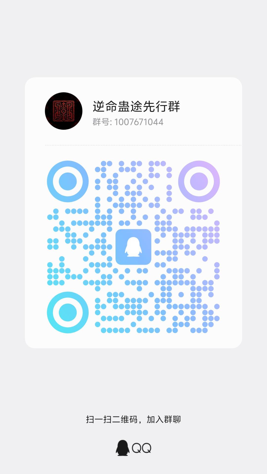 遇到BUG先别急着一星,求给我一次抢救机会 2