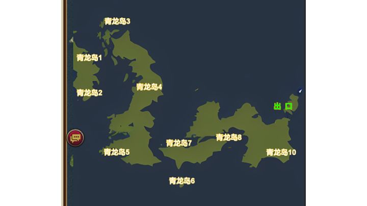 【申精】新版本武魂简要介绍及经验分享截图
