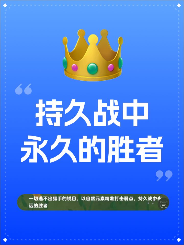 某些巫师同学我劝你们别不识好歹 1