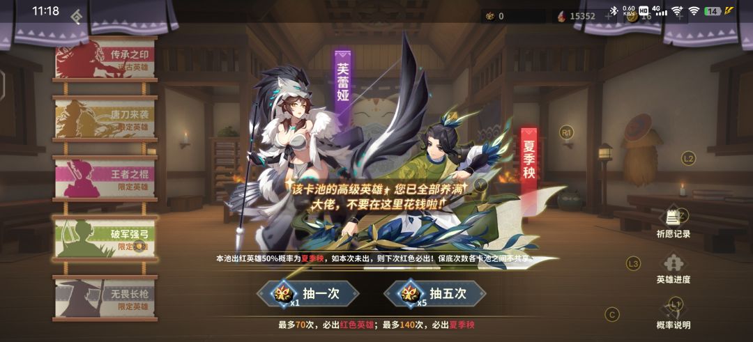 纪念一下吧。 2
