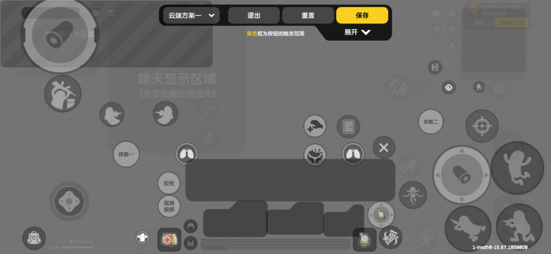 动态图片 3
