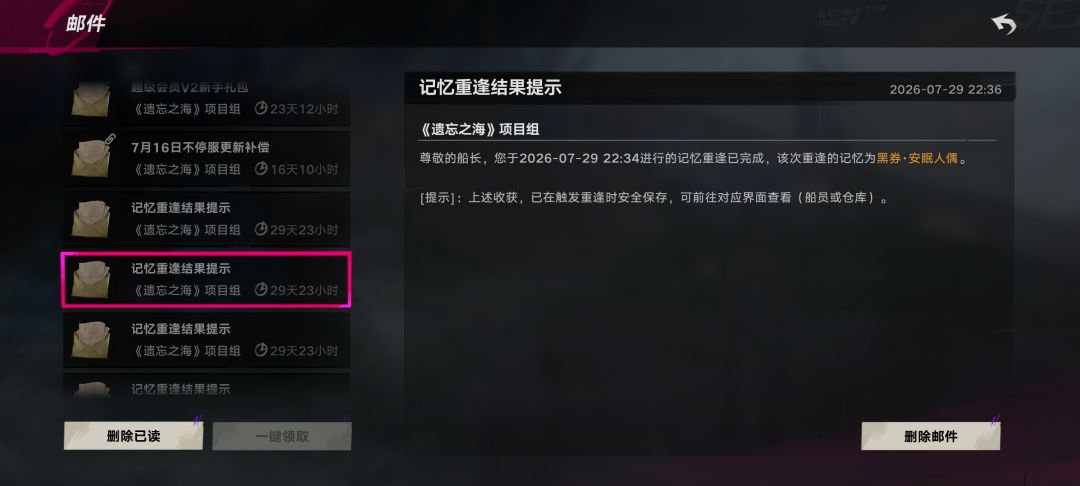 什么实力不多说 2