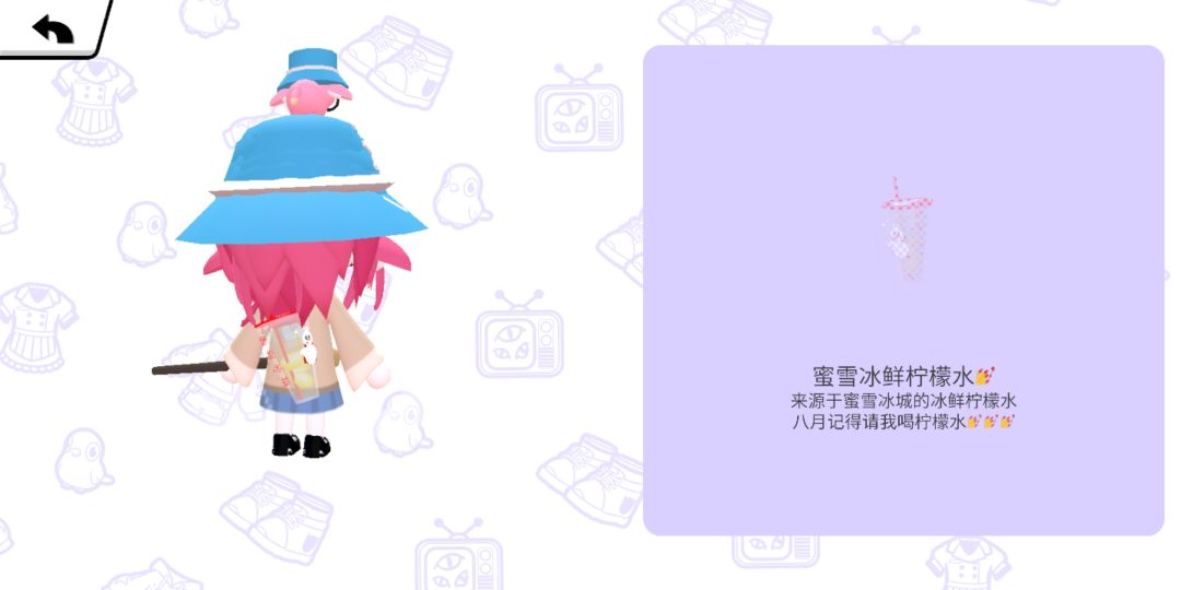 纯商品推销😋💅💅💅 3