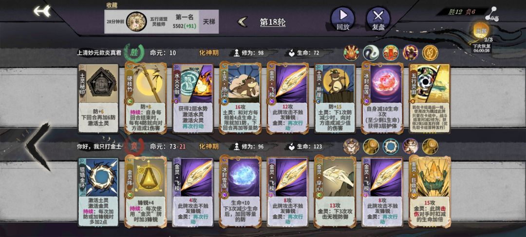 谢谢虎虎送分 3