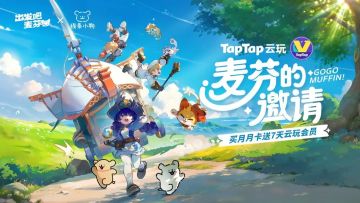 我不允许你们还不知道麦芬兑换码🔥🔥🔥