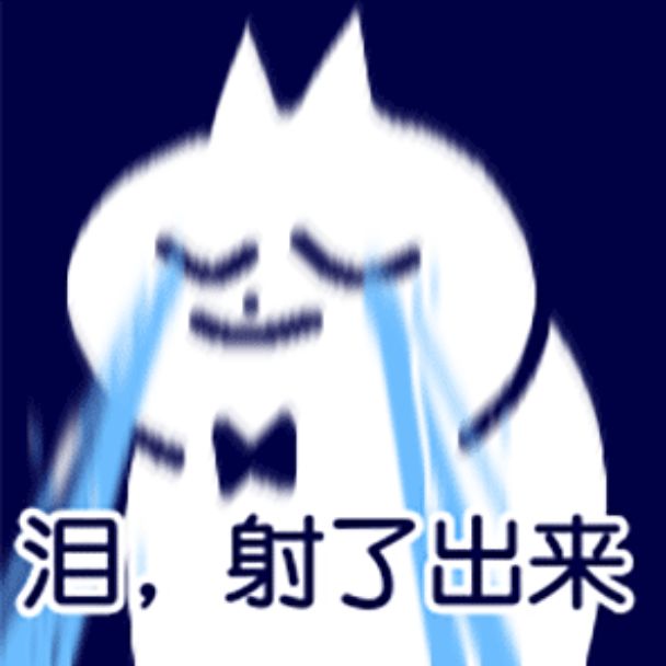 大概这就是幸福吧 2