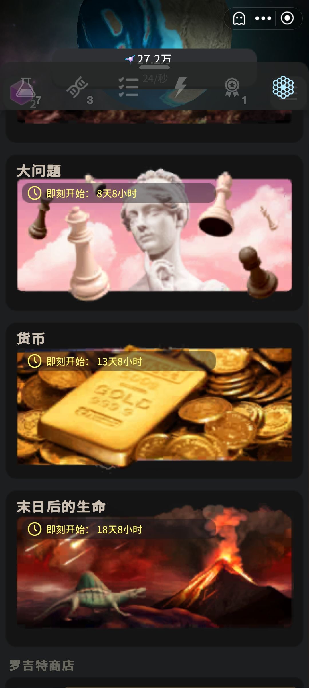 求解答版本问题 1