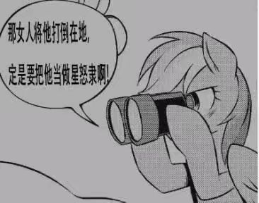 "海神律令"视实战如打桩的神级天赋截图