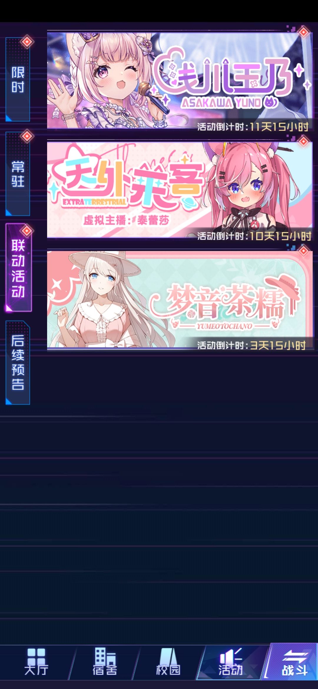 头一次被官方回复 1