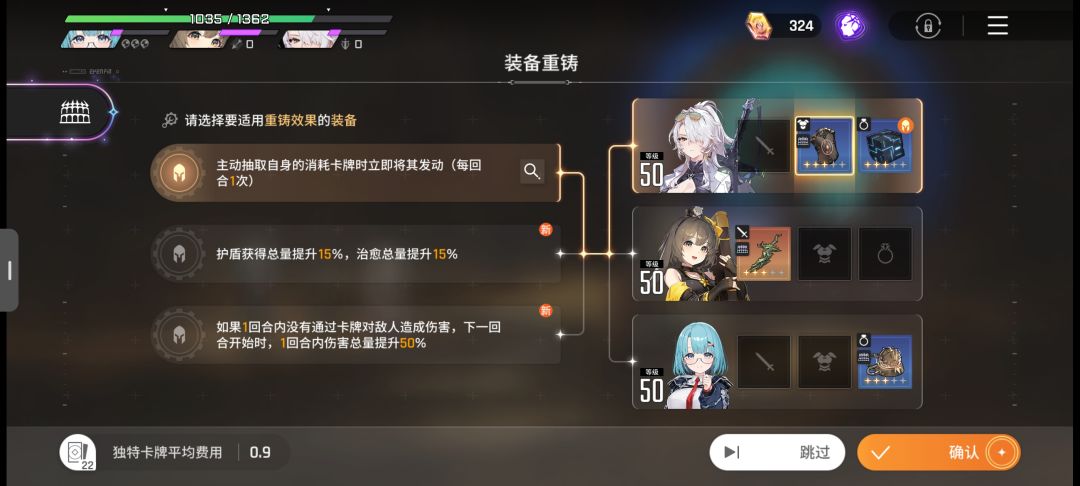 在线求助 1