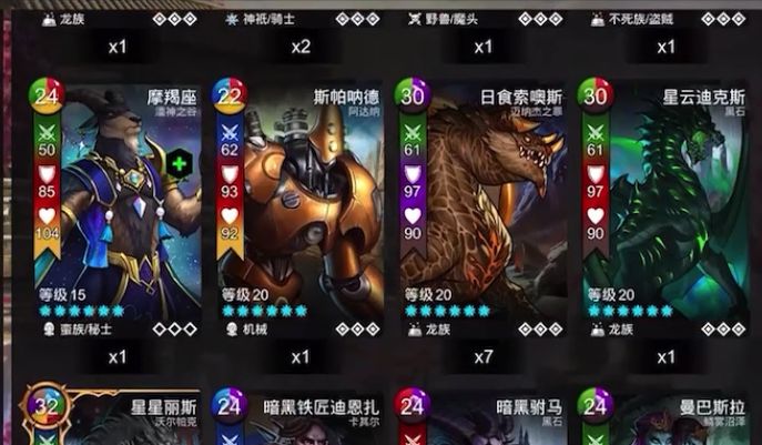 够肝你就够强💪 ⠀截图