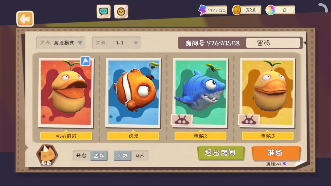 动态图片 1