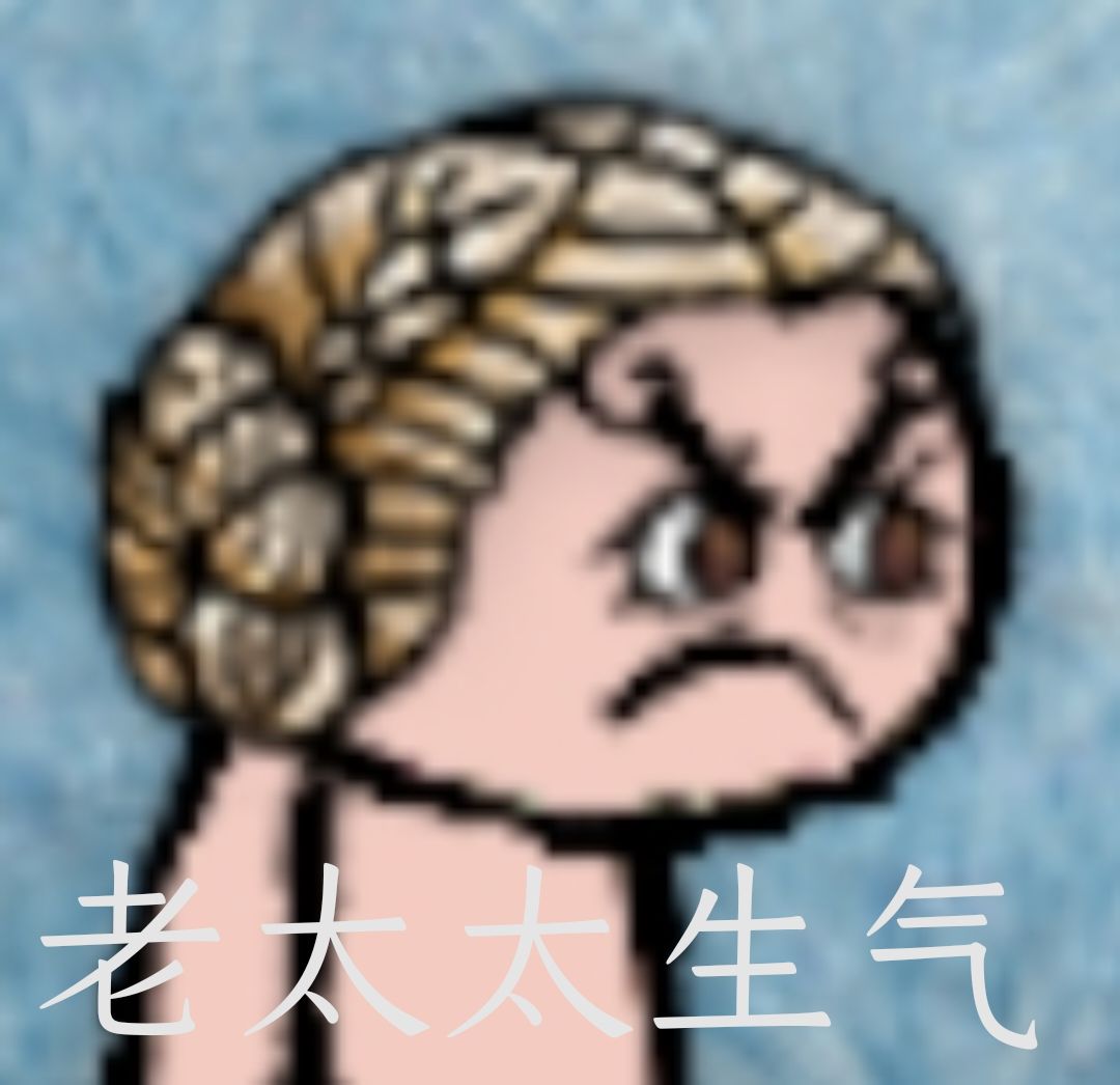 做了组表情包 5