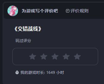 看来在线太久被当成基本盘了 1