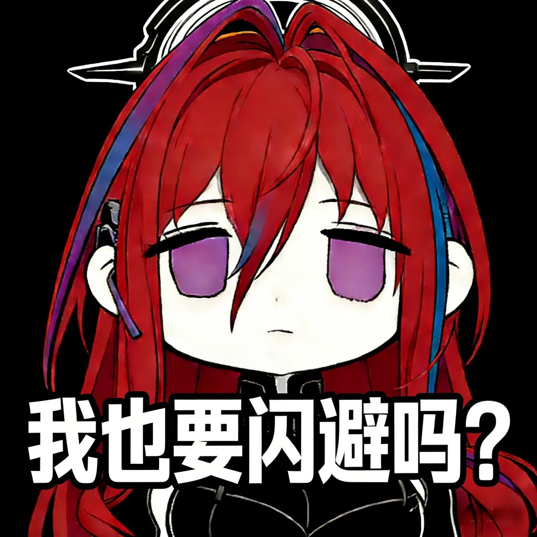 来猜一共有多少 2
