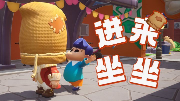 开局一条麻袋,剩下靠智慧!截图